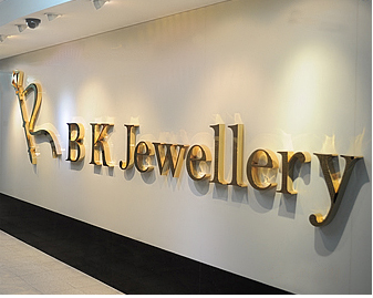 B K Jewellery